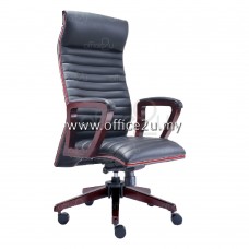 GENTLY SERIES LEATHER CHAIR